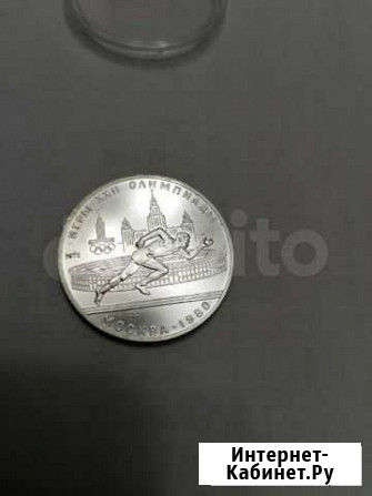 Олимпиада 80, 5р Самара - изображение 1