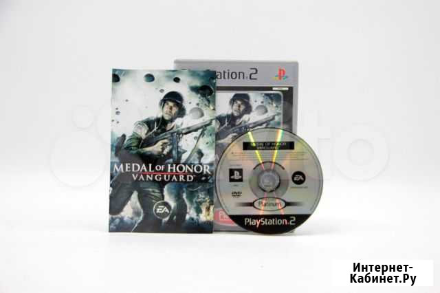 Medal of Honor Vanguard для PS2 Москва - изображение 1
