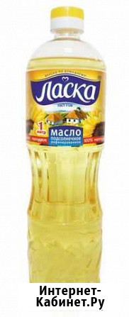 Масло подсолнечное рафинированное ласка Октябрьский - изображение 1