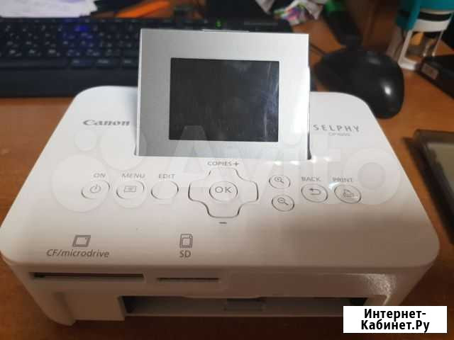 Фотопринтер canon CP1 Сочи - изображение 1