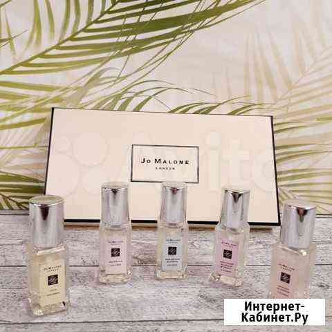 JO malone london Cologne 5шт/9мл Подарочный Набор Краснодар