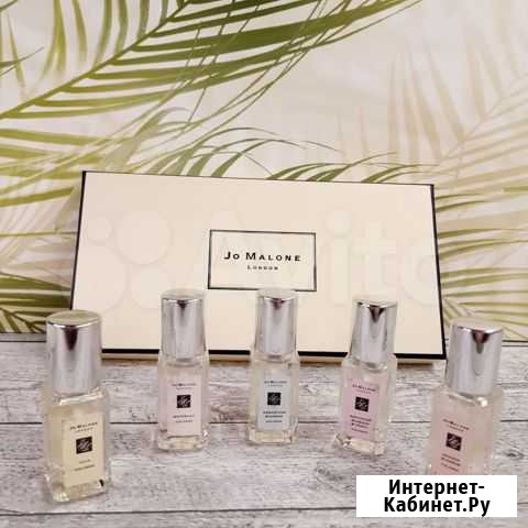 JO malone london Cologne 5шт/9мл Подарочный Набор Краснодар - изображение 1