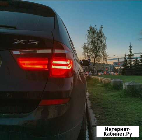 Автострахование Приморско-Ахтарск - изображение 1