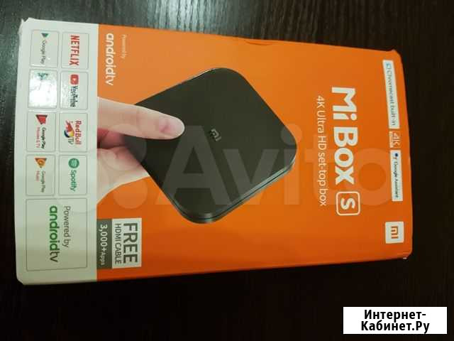 Smart tv приставка xiaomi Астрахань - изображение 1