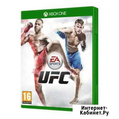 Xbox ONE UFC. Новые Казань - изображение 1