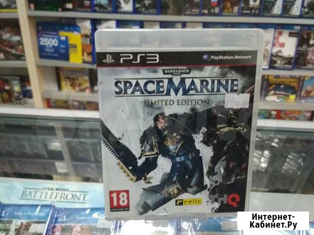 Warhammer 40,000: Space Marine (PS3) Екатеринбург - изображение 1