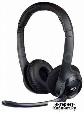 Наушники Logitech Stereo Headset H39 Ростов-на-Дону