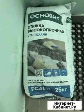 Стяжка пола основит Нижний Новгород
