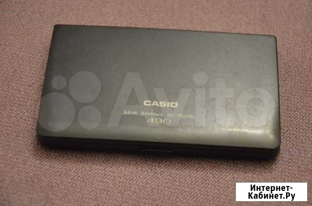Банк данных Casio DC-7500RS на 490 записей Москва - изображение 1
