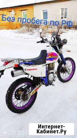 Без пробега по РФ Yamaha ttr 250 Raid Усолье-Сибирское - изображение 1