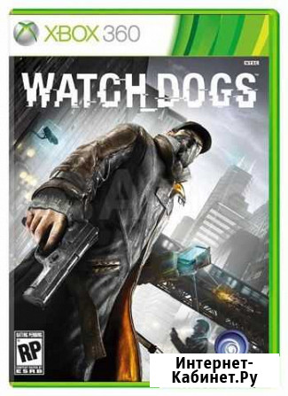 Игра для приставки Watch Dogs Владимир - изображение 1