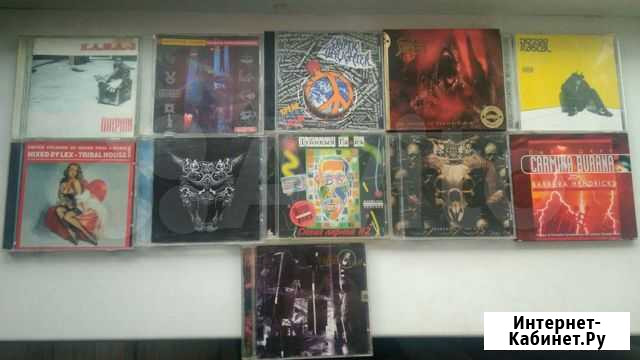 Продам CD диски различных направлений Челябинск - изображение 1
