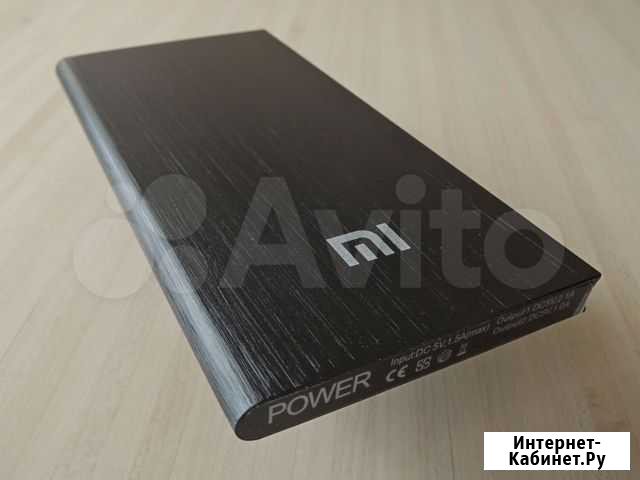 Xiaomi Power Bank 30.000мАч Ярославль - изображение 1