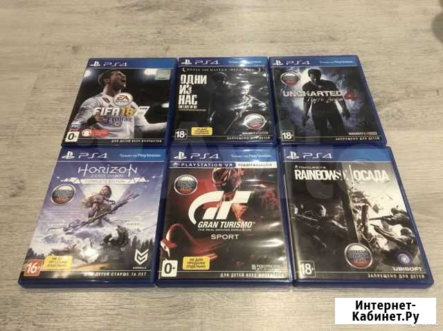 Диски ps4 Сергиев Посад - изображение 1