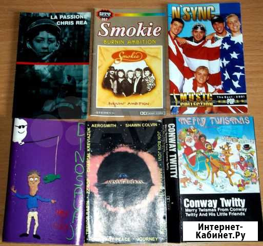 Вкладки в аудиокассеты-Smokie,C.Rea,NSync,Dinosau Сыктывкар - изображение 1
