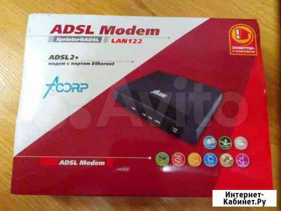 Adsl Modem Acorp LAN122 Вологда