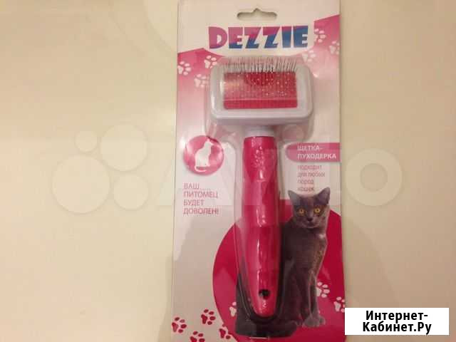 Щетка-пуходерка Dezzie Белгород - изображение 1