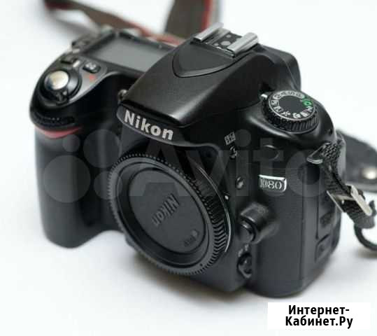 Ик фотоаппарат Nikon D80 Воронеж - изображение 1