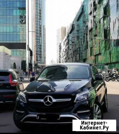 Аренда внедорожника Mercedes GLE без водителя Москва - изображение 1
