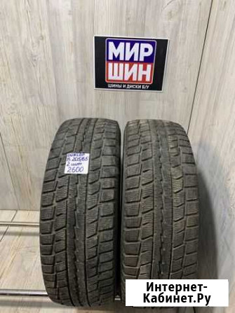 R15 205/65 Две липучки Dunlop Оренбург - изображение 1