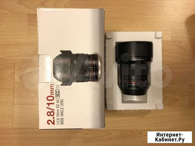 Samyang 10 mm f2.8 ED AS for Canon Сочи - изображение 1