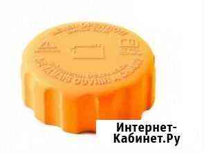 Крышка расширительного бачка Daewoo Nexia GM Челябинск
