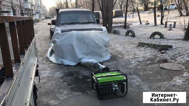 Отогрев авто Свободный - изображение 1