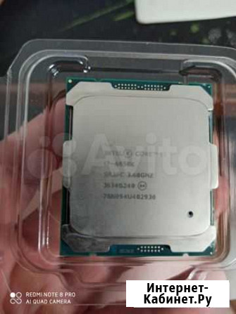 Процессор i7 6850 k Рузаевка - изображение 1