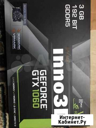 Nvidia geforce gtx 1060 3gb Старый Оскол - изображение 1