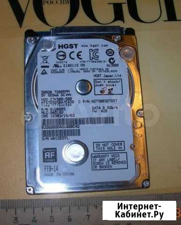 HDD 500gb SATA notebook Обнинск - изображение 1