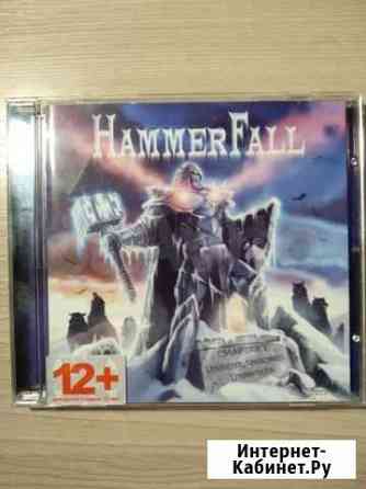 HammerFall Chapter V: Unbent,Unbowed, Unbroken 2 Нижний Тагил