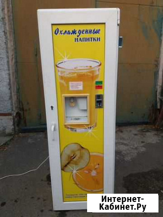 Автомат-сатуратор охлажденных напитков, б/у Москва - изображение 1