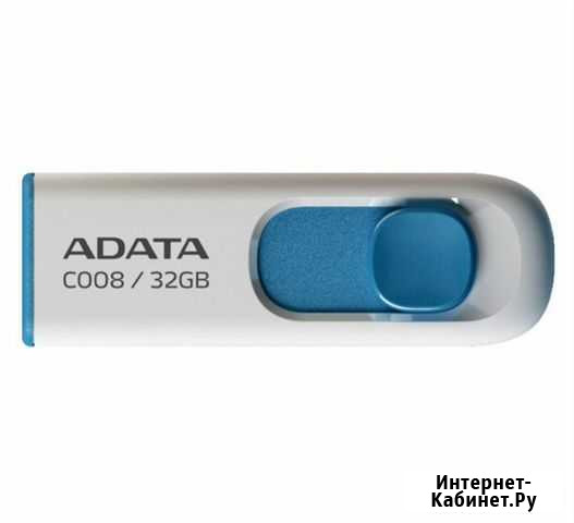 USB флешка 32 Гб Петрозаводск - изображение 1