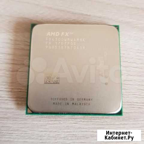 AMD Athlon FX-4300 Саратов - изображение 1