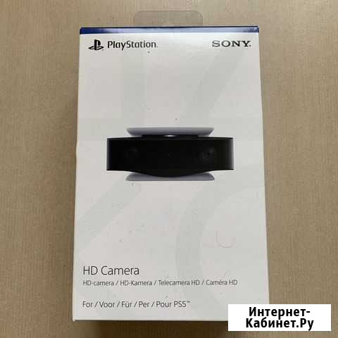 Sony HD-Камера для PS5 Москва - изображение 1