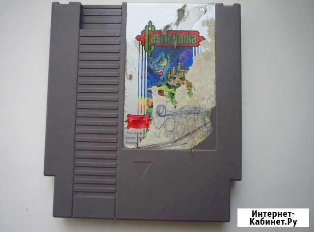 Dendy nes nintendo castlevania Бахчисарай - изображение 1