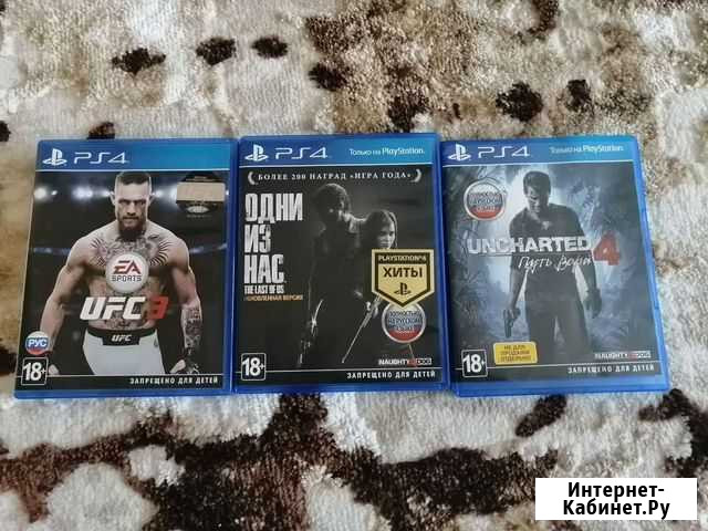 Игры для приставок ps4 Златоуст - изображение 1
