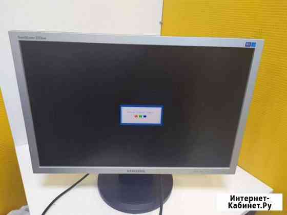 Мониторы Samsung 2223NW Димитровград