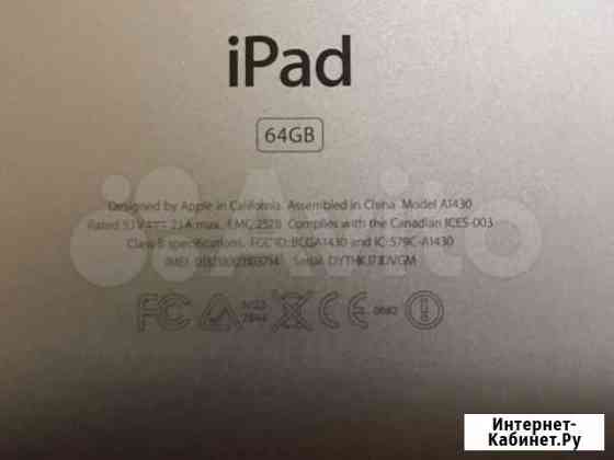 iPad 3 64gb wi-fi lte a1430 Мензелинск