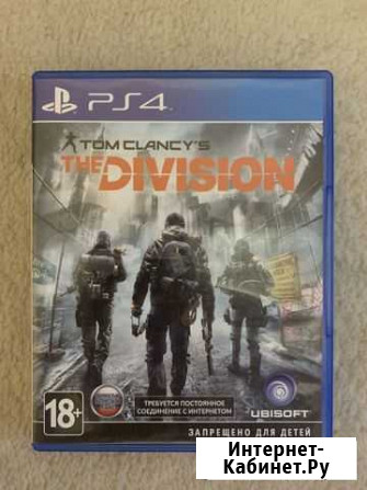 Tom Clancy’s: Division Омск - изображение 1