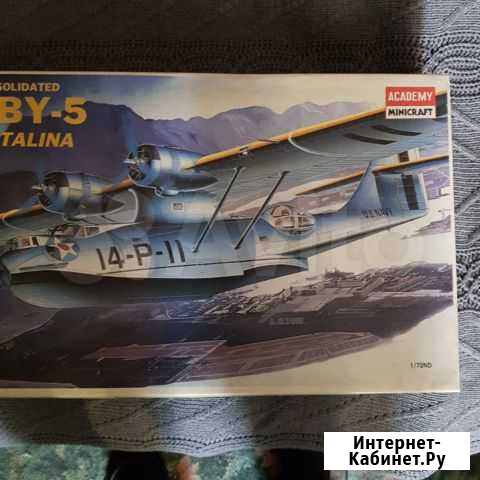 Модель самолета PBY-5 catalina Иркутск - изображение 1