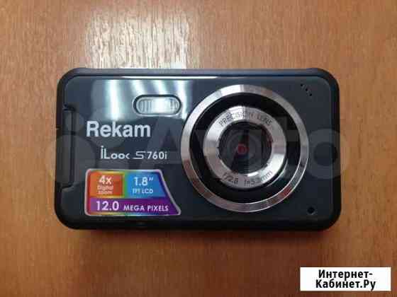 Цифровой фотоаппарат rekam iLook S760i, черный Екатеринбург