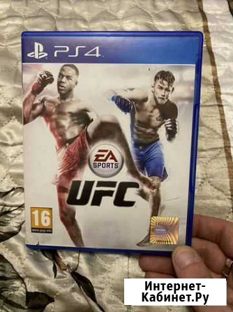 PS4 UFC Астрахань - изображение 1