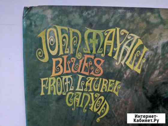 John Mayall Blues from laurel canyon 1968 винил Москва
