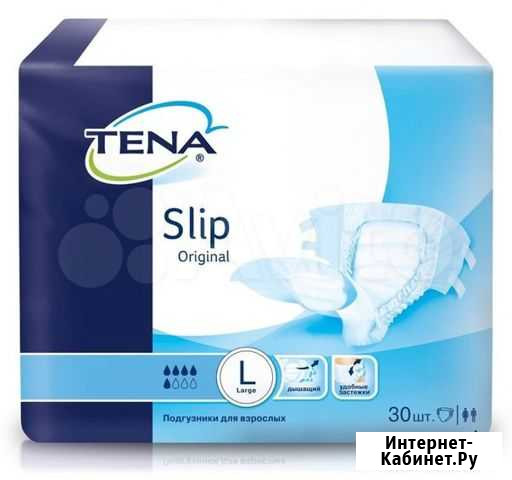 Подгузники для взрослых Tena Slip Original L 30 шт Улан-Удэ - изображение 1