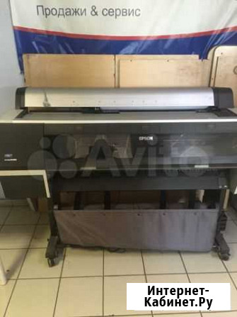 Продам принтер плоттер Epson stylus pro 9700 Иркутск - изображение 1
