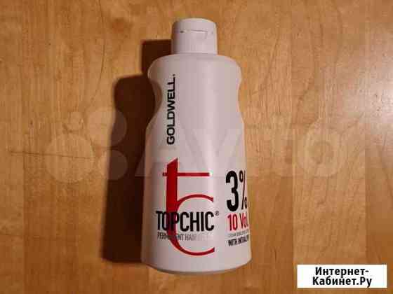 Оксид к краске Goldwell topchic, 3 Москва