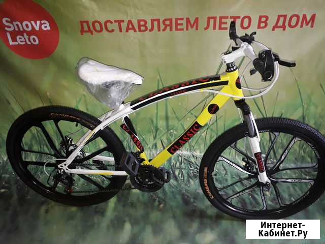 Велосипед Челябинск - изображение 1