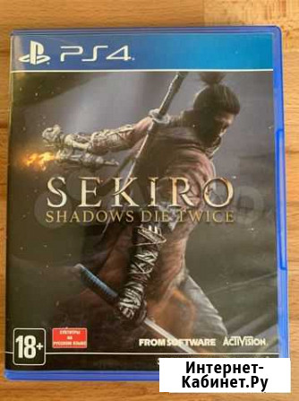 Sekiro shadows die twice ps4 Нижнекамск - изображение 1