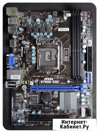 Материнская плата MSI B-75 Рязань - изображение 1